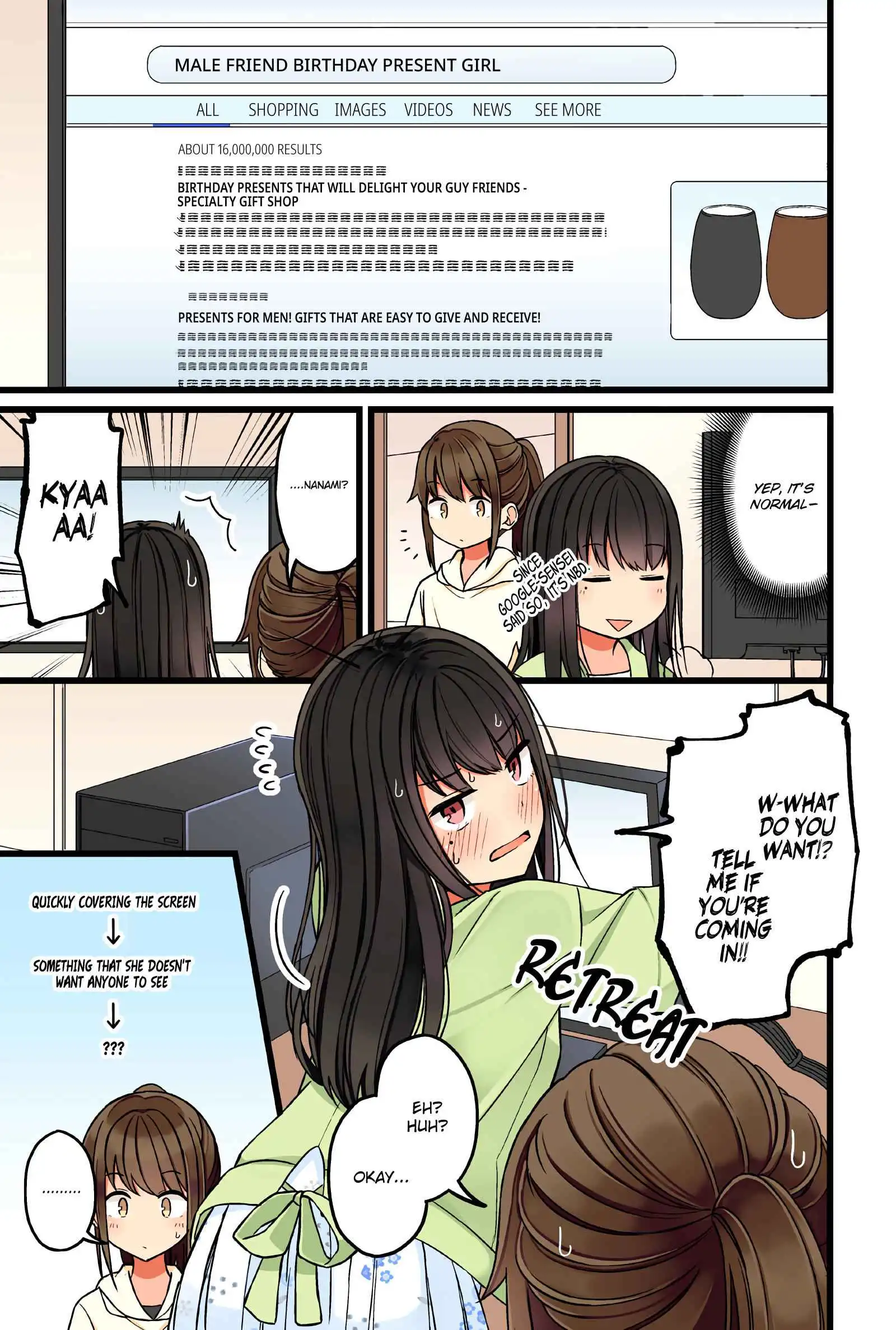 Hanging Out with a Gamer Girl [ALL CHAPTERS] Chapter 48 3